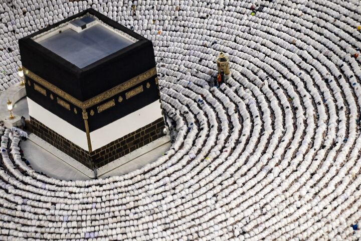 Hajj 2026 Khutba-e-Arafat Broadcast in 35 Languages — Including Urdu, Punjabi and Pashto for Pakistani Pilgrims