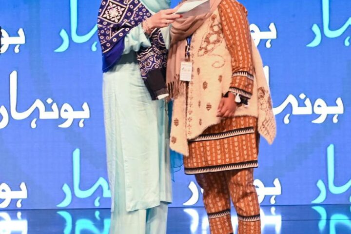 Punjab Government Announces Rs 1.72 Trillion Honhaar Scholarship Program in New Budget