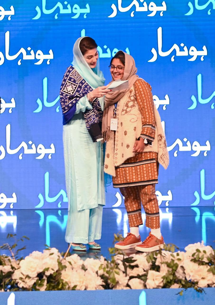 Punjab Government Announces Rs 1.72 Trillion Honhaar Scholarship Program in New Budget