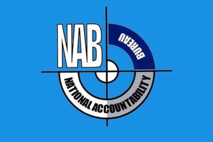 NAB to Eliminate Fraud and Bring Transparency to Real Estate Sector — Chairman Nazir Butt